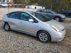 Lot #3305366309 2007 TOYOTA PRIUS