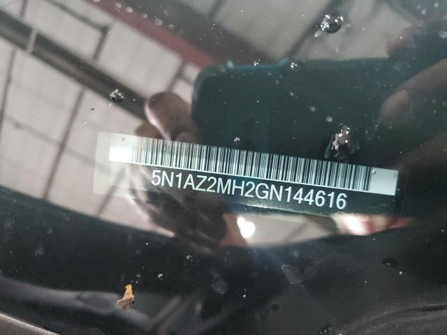 2016 NISSAN MURANO S #3296285476