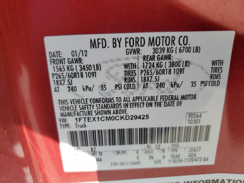 2012 FORD F150 SUPER - 1FTEX1CM0CKD29425