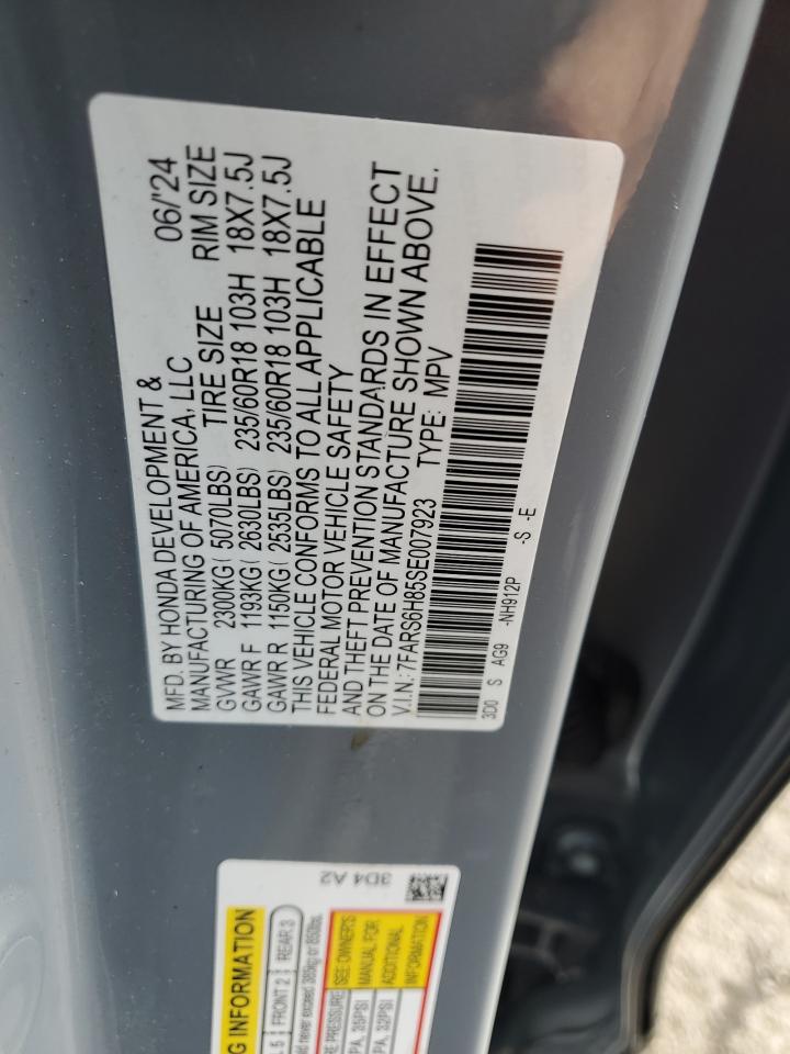 Lot #3311621237 2025 HONDA CR-V SPORT