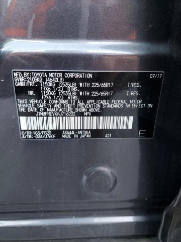 2017 TOYOTA RAV4 LE #3261371489