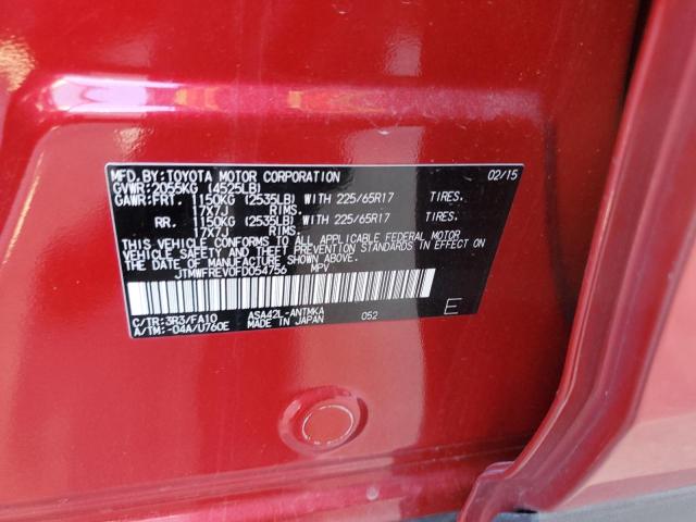 2015 TOYOTA RAV4 XLE #3268929224