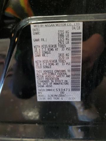 2018 INFINITI QX60 - 5N1DL0MM4JC533471