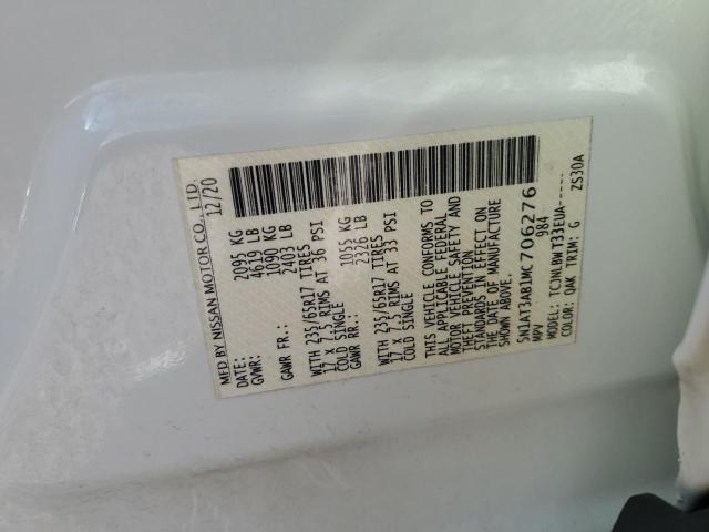 2021 NISSAN ROGUE S #3264497452