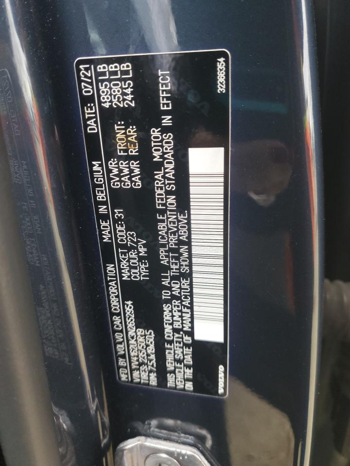 VOLVO XC40 T5 MOMENTUM