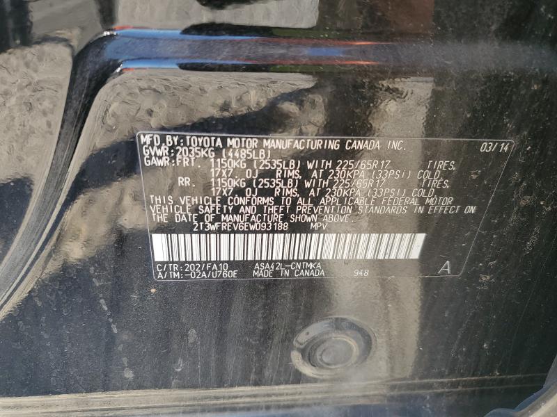 2014 TOYOTA RAV4 XLE - 2T3WFREV6EW093188