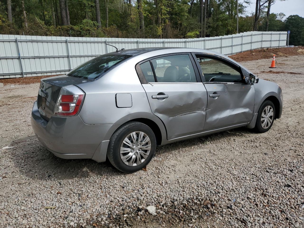 Lot #3274627104 2008 NISSAN SENTRA 2.0