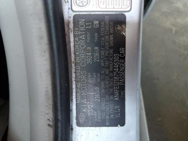 2007 KIA SPECTRA EX #3298291020