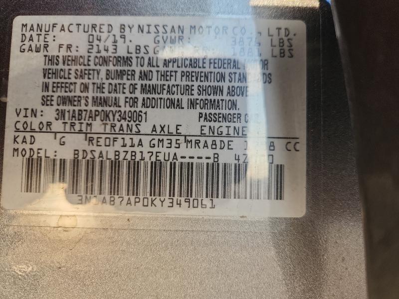 2019 NISSAN SENTRA #3303868691