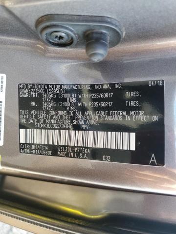 2016 TOYOTA SIENNA #3281599392