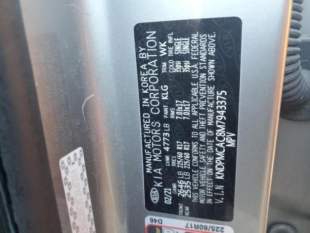 2021 KIA SPORTAGE L - KNDPMCAC8M7943375