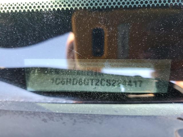 2012 DODGE RAM 1500 S - 1C6RD6GT2CS224417