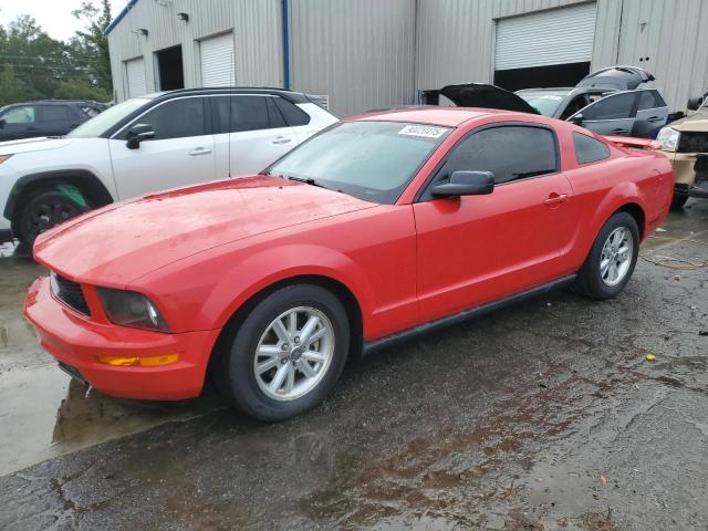 Global Auto Auctions: 2008 FORD MUSTANG