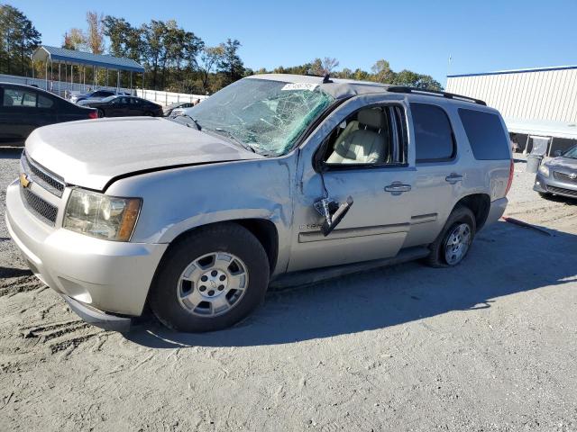 Global Auto Auctions: 2007 CHEVROLET TAHOE C150