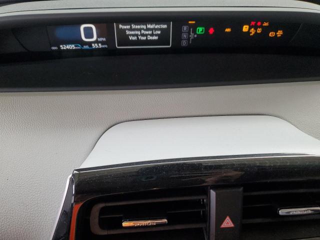 2020 TOYOTA PRIUS L - JTDKARFU9L3107393