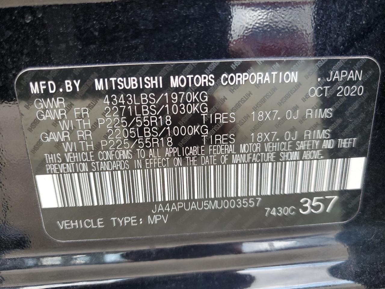 MITSUBISHI OUTLANDER ES