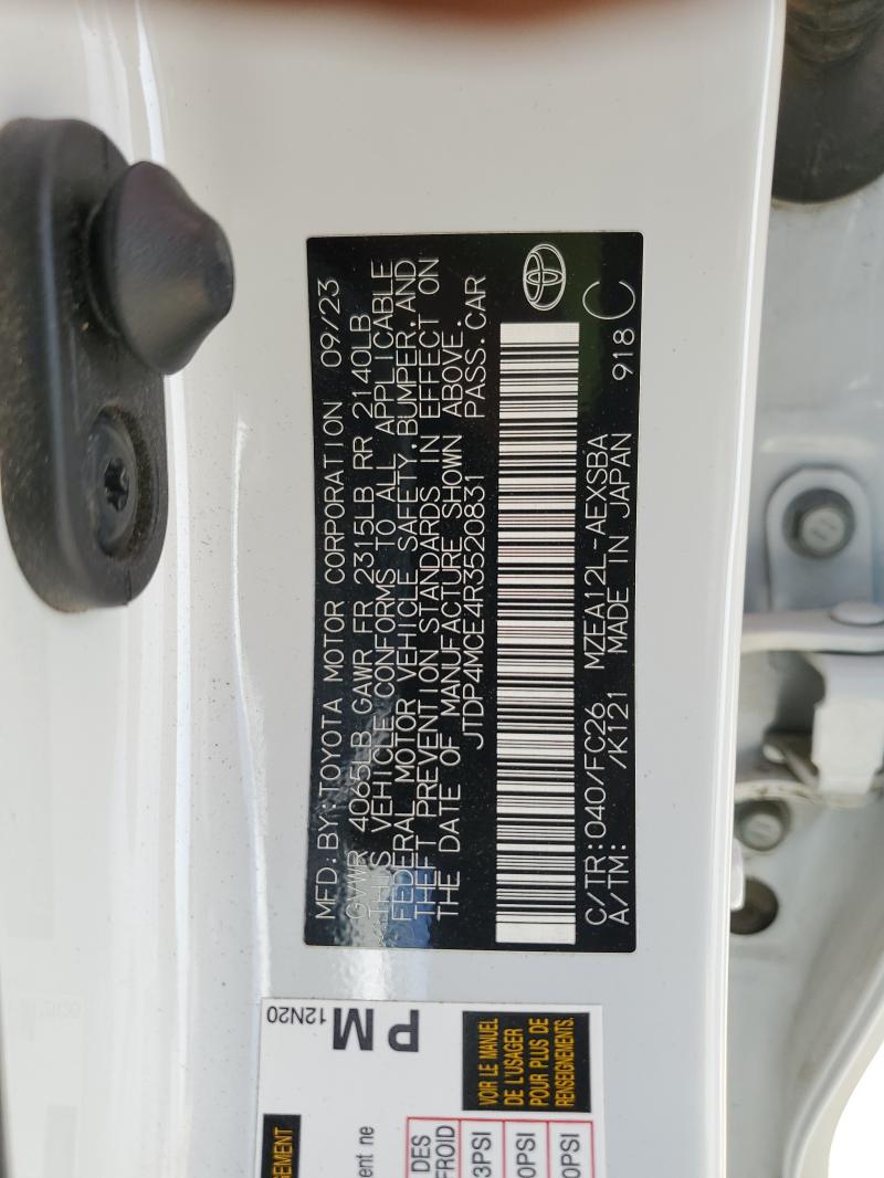 2024 TOYOTA COROLLA SE #3292614588