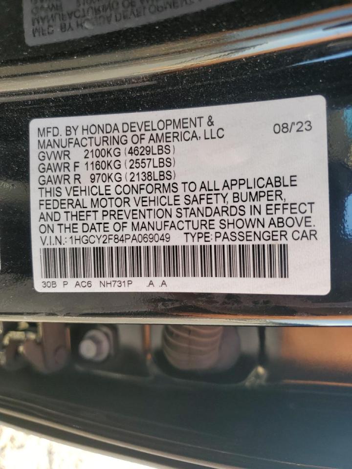 Lot #3311725260 2023 HONDA ACCORD TOU