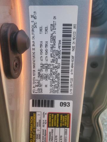 2019 TOYOTA TACOMA DOU - 3TMCZ5AN2KM255789