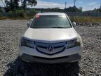 Lot #3294354880 2008 ACURA MDX TECHNO