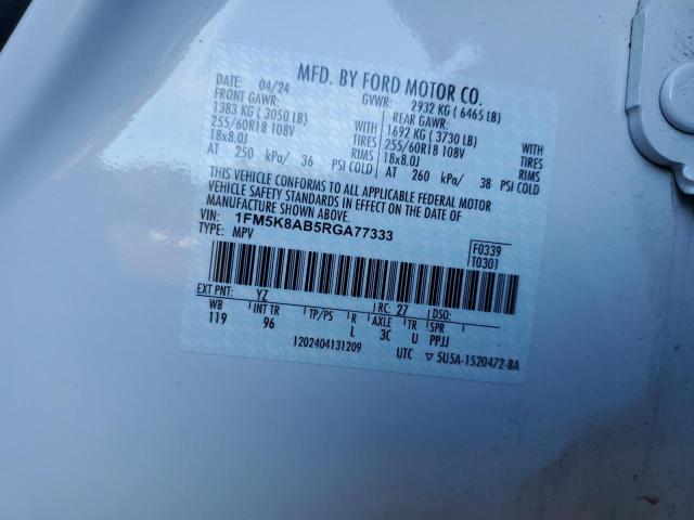 2024 FORD EXPLORER P - 1FM5K8AB5RGA77333