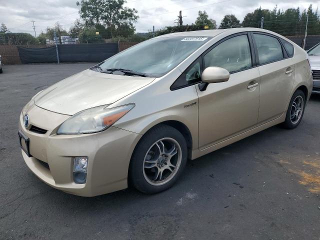 Global Auto Auctions: 2011 TOYOTA PRIUS
