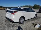Lot #3292353269 2022 TOYOTA PRIUS NIGH