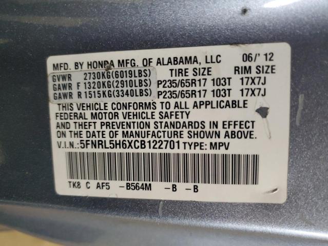 2012 HONDA ODYSSEY EX - 5FNRL5H6XCB122701