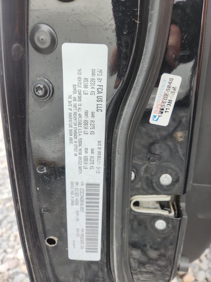 CHRYSLER 300 TOURING