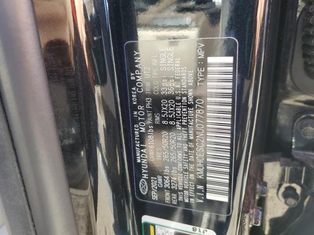 2022 GENESIS GV80 BASE KMUHCESC2NU077870