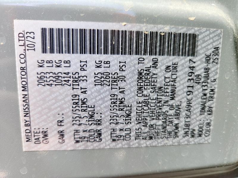 2023 NISSAN ROGUE SL 5N1BT3CA9PC913947