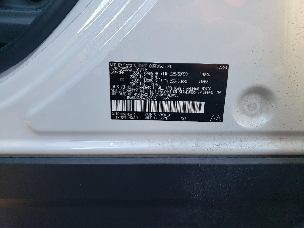 SUBARU SOLTERRA PREMIUM