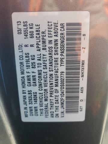 2013 HONDA CR-Z #3301361393