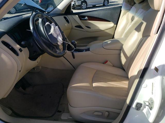 2017 INFINITI QX50 #3296977836