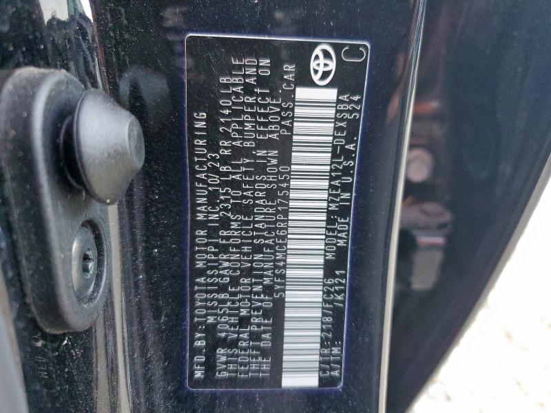 2024 TOYOTA COROLLA SE - 5YFS4MCE6RP175450