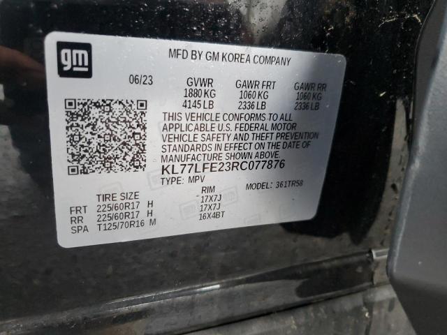 2024 CHEVROLET TRAX LS #3278660013