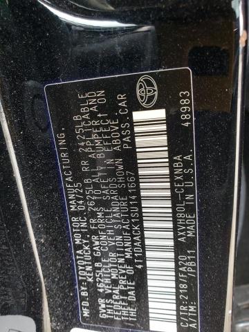 2025 TOYOTA CAMRY XSE - 4T1DAACK1SU141667