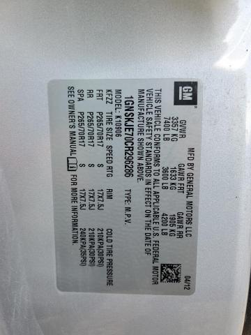 2012 CHEVROLET SUBURBAN K - 1GNSKJE70CR296286