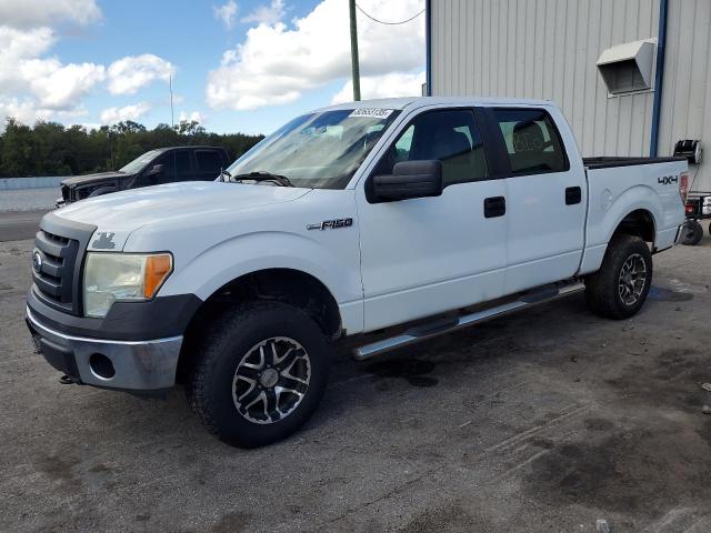 Global Auto Auctions: 2011 FORD F150 SUPER