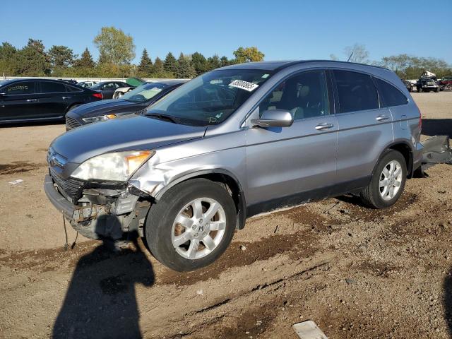 Global Auto Auctions: 2007 HONDA CR-V EXL