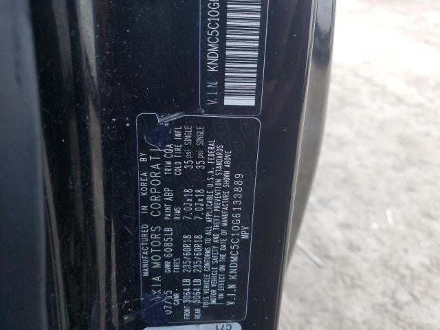 2016 KIA SEDONA EX #3308308175