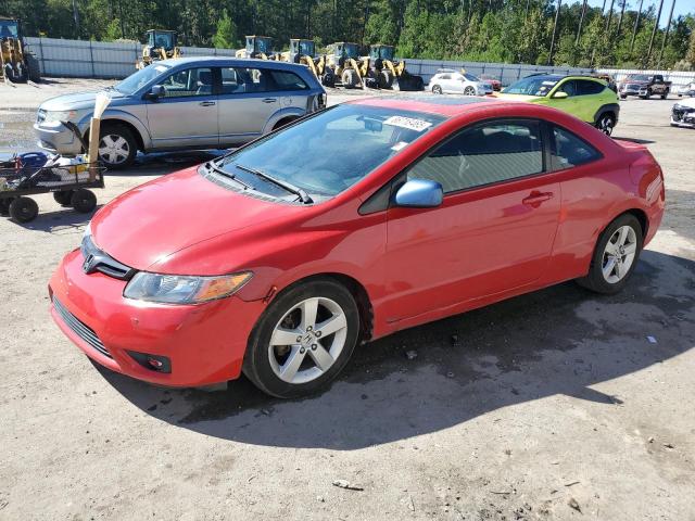 Global Auto Auctions: 2006 HONDA CIVIC EX