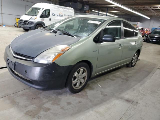 Global Auto Auctions: 2009 TOYOTA PRIUS