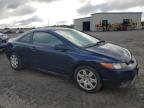 Lot #3305308354 2007 HONDA CIVIC LX