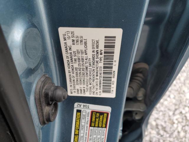 2014 HONDA CR-V EXL - 2HKRM4H73EH613731