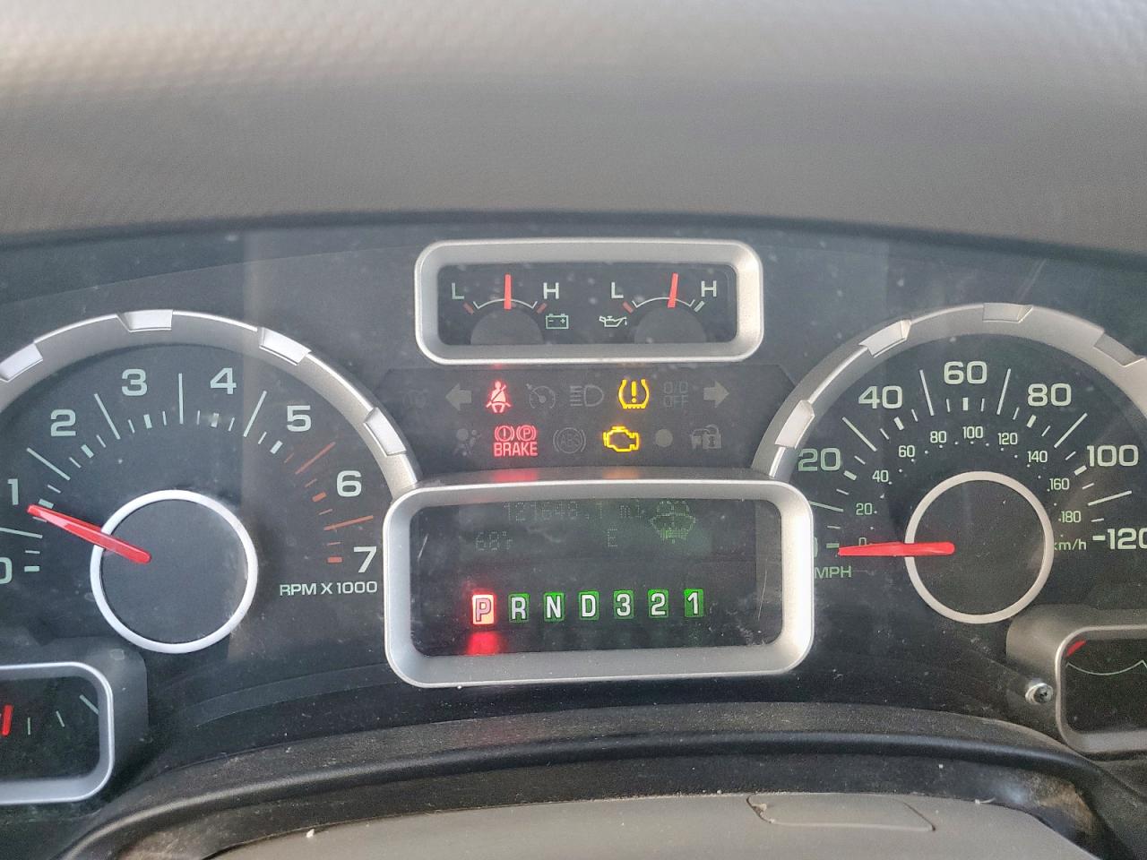 Lot #3305726767 2008 FORD EXPEDITION