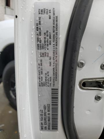 2024 RAM 2500 TRADE #3297923801