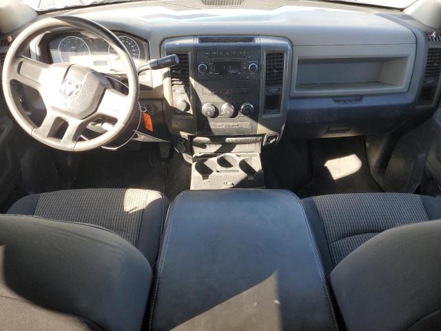 2011 DODGE RAM 1500 - 1D7RV1CTXBS567091