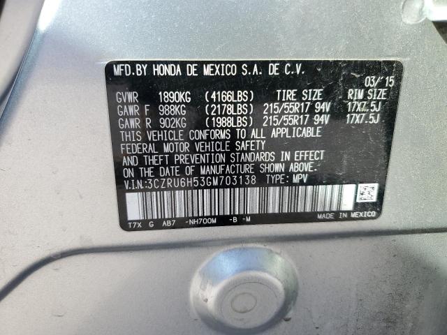 2016 HONDA HR-V EX - 3CZRU6H53GM703138