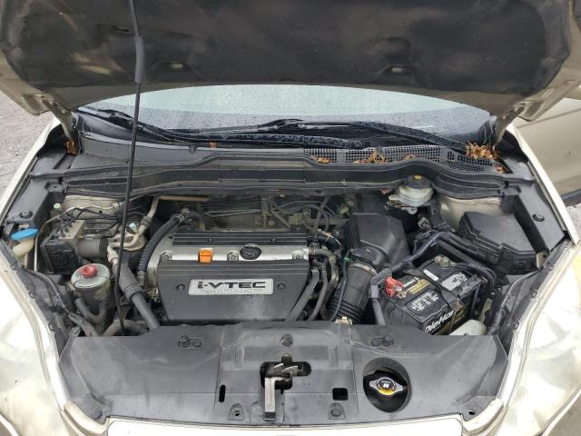 2008 HONDA CR-V EXL #3316623491